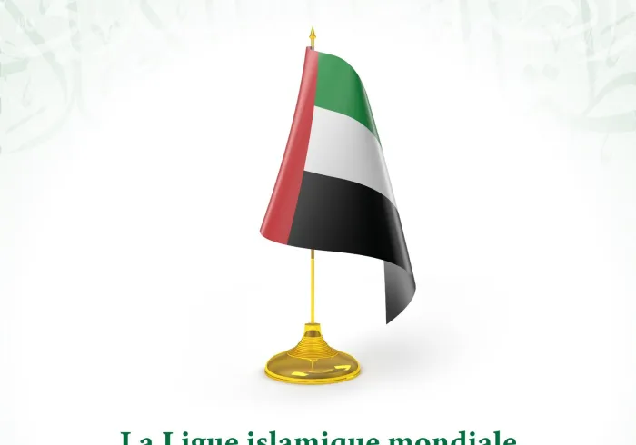 Félicitations de la Ligue Islamique Mondiale aux Émirats arabes unis à l’occasion de la 49ème célébration de la fête nationale
