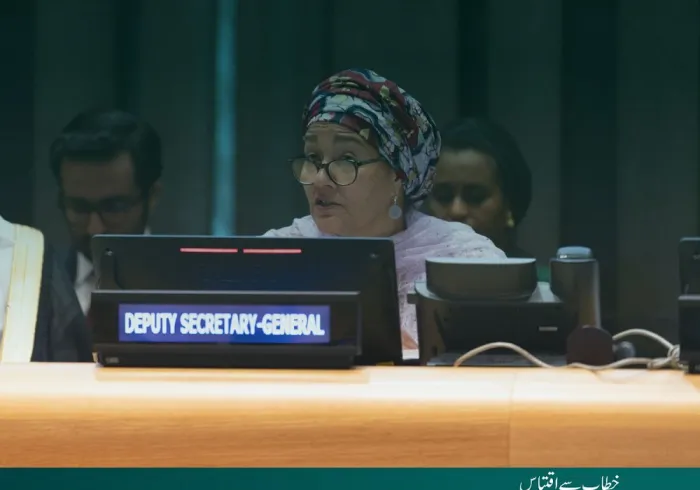 نیویارک میں اقوام متحدہ کے ہیڈ کوارٹر سے”مشرق اور مغرب کے درمیان مفاہمت اور امن کے پُلوں کی تعمیر“ کے لئے رابطہ عالم اسلامی کے اقدام کے آغاز کے موقع پر، ڈپٹی سیکرٹری جنرل اقوام متحدہ محترمہ امینہ محمد کے خطاب سے اقتباس: