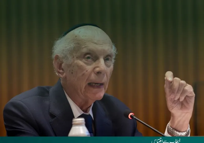 نیویارک میں اقوام متحدہ کے ہیڈ کوارٹر سے”مشرق اور مغرب کے درمیان مفاہمت اور امن کے پُلوں کی تعمیر“ کے لئے رابطہ عالم اسلامی کے اقدام کے آغاز کے موقع پر، صدر صدائے ضمیر، ربی آرتھر شنئیر کے خطاب سے اقتباس: