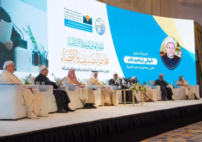 مفتي الديار المصرية: دعمنا الدائم للسعودية تمليه علينا عروبتنا وعقيدتنا