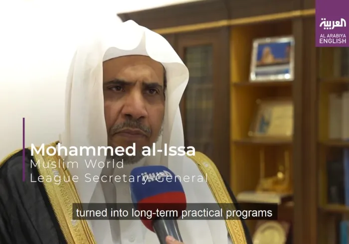 Partout dans le monde, la LIM construit des ponts entre les peuples conformément aux valeurs de l' islam : humanisme, compréhension, amitié et fraternité entre toutes les religions.