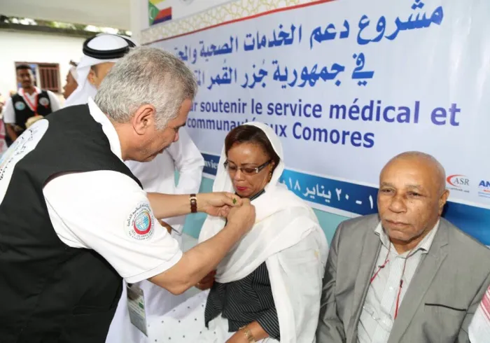 La Ligue Islamique Mondiale organise le plus grand camp de soins de santé publique dans 16 villages des Îles Comores dans le cadre de son plus vaste programme médical.