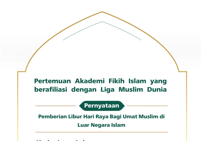 Pemberian Libur Hari Raya di Luar Negara Islam
