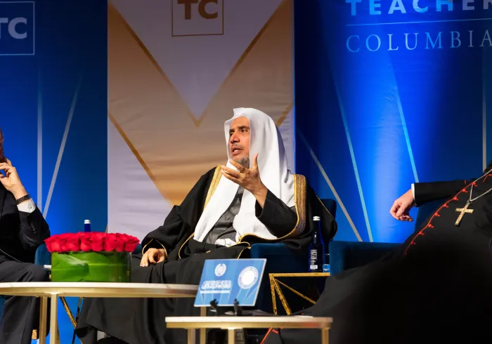 دانشگاه معتبر کلمبیا در مقر خود در نیویورک میزبان یک سمپوزیوم بین المللی برای جناب دبیر کل، دکتر. محمد العیسی در رفع نفرت