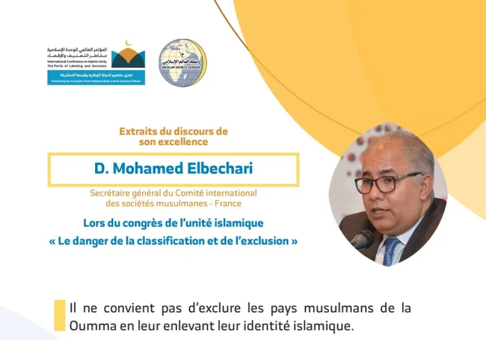 D. Mohamed Elbechari devant