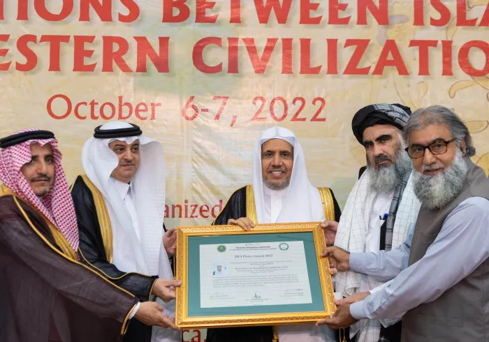 Dr. Al-Issa Awarded “HUI Peace Award” for Work To Promote Dialogue and Prevent the Spread of Misinformation about Islam.