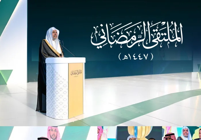 في ملتقًى رمضانيٍّ حافلٍ، وبحُضور عددٍ من الشخصياتِ الشَّرعيّة والفكريّة والإعلاميّة "على مائدة السحور":  في ملتقًى رمضانيٍّ حافلٍ، وبحُضور عددٍ من الشخصياتِ الشَّرعيّة والفكريّة والإعلاميّة؛ من أصحاب الفضيلة والمعالي والسعادة، ذوي الصِّلة والاهتمام بالرِّسالة الإعلاميّة الإسلاميّة:  احتفى "اتحادُ وكالات أنباء دُول مُنظمة التعاون الإسلامي" (يونا)، بـ"وثيقة بناء الجسور بين المذاهب الإسلامية"؛ بوصفها مرتكزَ تحوُّلٍ في مسار الخطابِ الإعلاميّ الإسلاميّ المعاصر في قضايا مِفصليةٍ، حسَمَتها الوثيقةُ بوفاقٍ عُلمائي