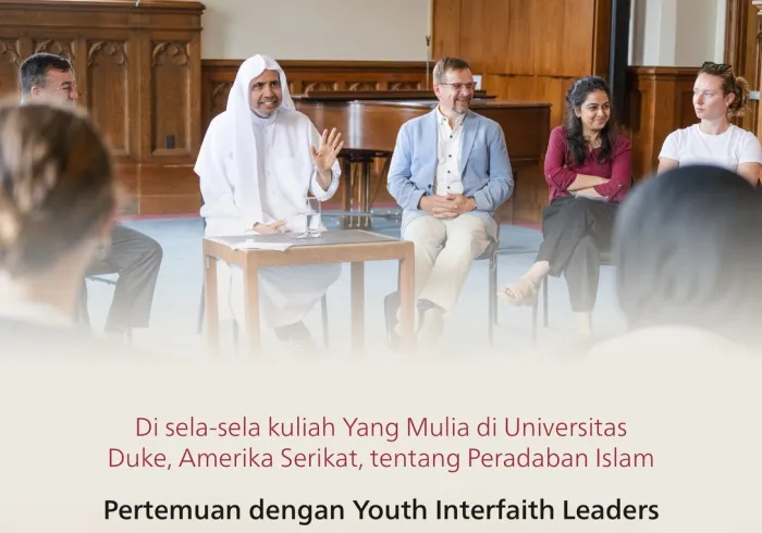 Yang Mulia Sekretaris Jenderal LMD, Ketua Organisasi Ulama Muslim, Syekh Dr. Mohammed Alissa,  mengadakan dialog dengan angkatan ketiga para pemuda peserta program "Youth Interfaith Leaders Fellowship tentang Perubahan Iklim",