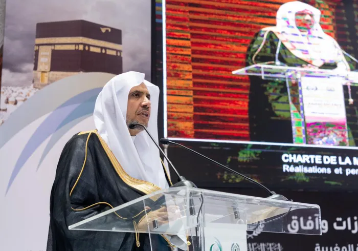 Mohammad Alissa durant son allocution à l’ouverture du symposium de l’ISESCO sur la Charte Mecque en présence de personnalités religieuses  et intellectuelles du monde.