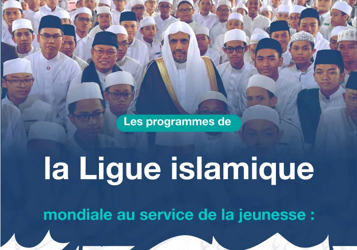 Pour la JournéeInternationaleJeunesse : la LIM confirme ses obligations vis à vis des jeunes par le biais de diverses initiatives internationales annoncées comme « ses programmes de mise en application »: