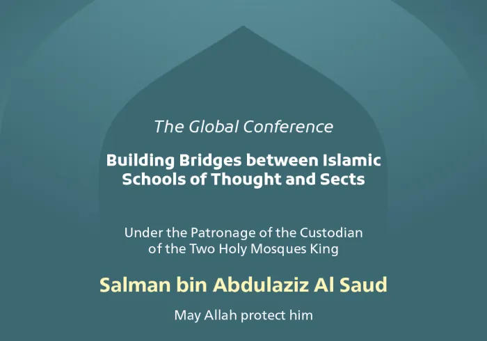 Under the generous patronage of the Custodian of the Two Holy Mosques, may Allah protect him, Makkah is set to host the Global Conference: “Building Bridges between Islamic Schools of Thought and Sects” tomorrow, organized by the Muslim World League.