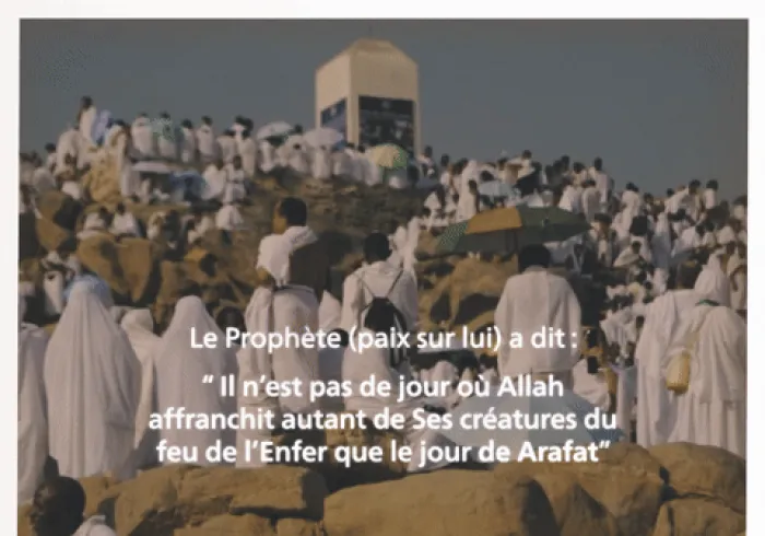 The day of Arafat: It is the day when Allah boasts their merits (the servants) to the angels.