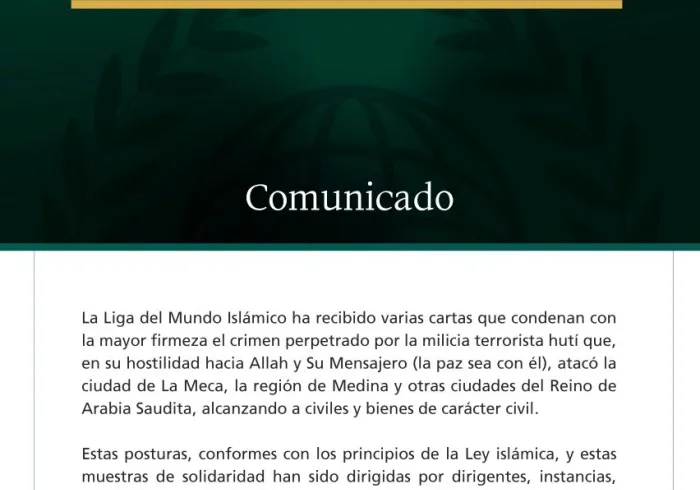 Comunicado sobre las posturas conformes a los principios de la ley islámica y las muestras de solidaridad recibidas por la Liga en relación con los crímenes de la milicia terrorista hutí :