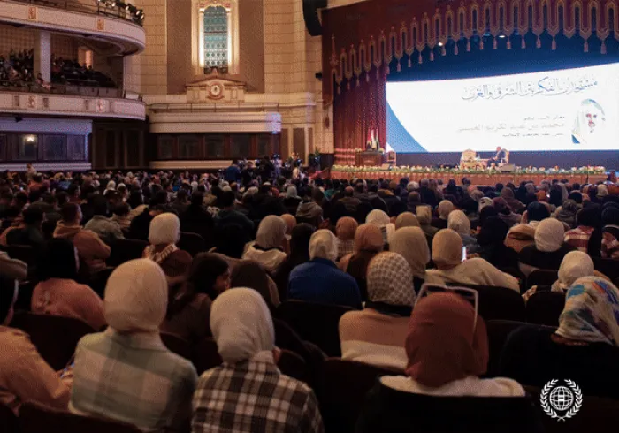 Assurant ses responsabilités pour la stabilité, la solidarité, et la contribution civilisationnelle dans le monde musulman :