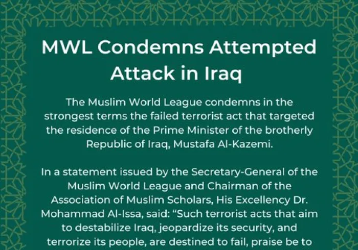Statement from the Muslim World League on the attempted terrorist attack in Iraq