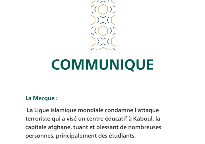 Communiqué de la Ligue Islamique Mondiale :