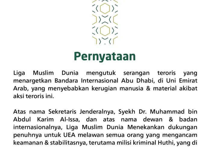 Pernyataan dari Liga Muslim Dunia:‬⁩