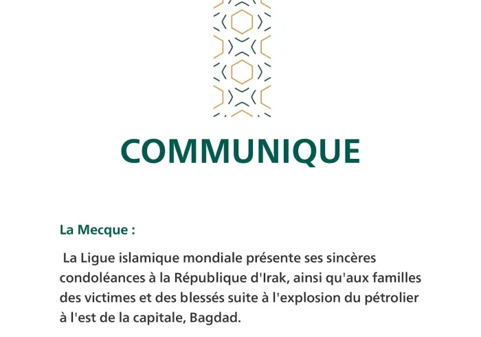 Communiqué de la Ligue Islamique Mondiale