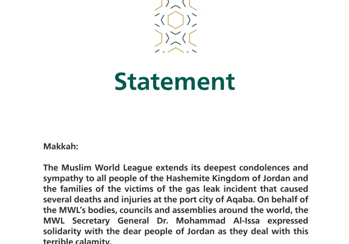 Statement from the Muslim World League: