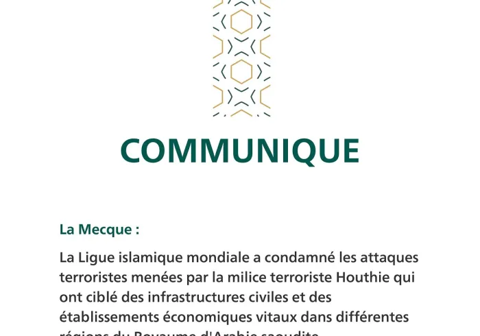 Communique de la Ligue Islamique Mondiale :‬⁩