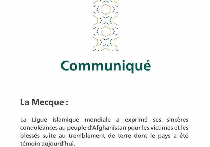 Communiqué de la #Ligueislamiquemondiale :