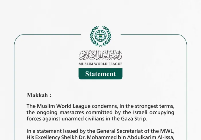 The Muslim World League Condemns the Targeting of Palestinian Displaced Persons' Tents near the Warehouses of the Palestinian Refugee Relief and Works Agency (UNRWA)