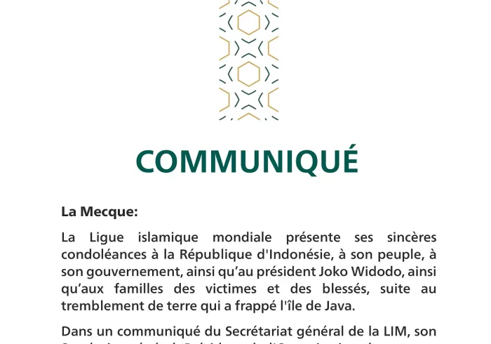 Communiqué de la Ligue Islamique Mondiale :