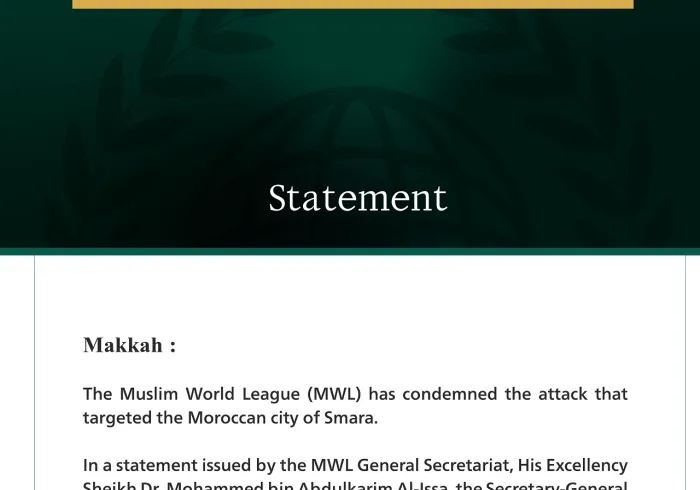 The Muslim World League Condemns the Attack Targeting the Moroccan City of Smara