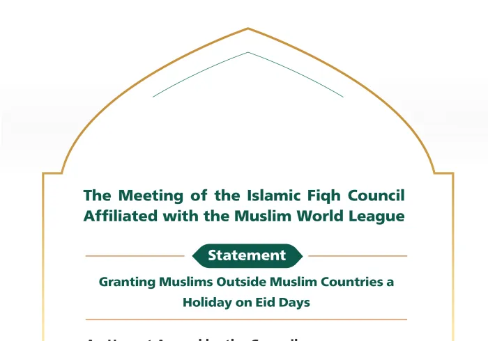 Two Eid Holidays Outside Muslim Countries