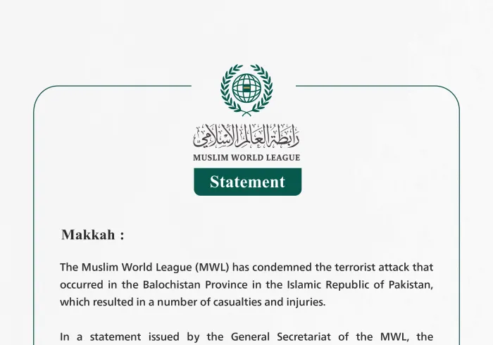 Statement from the Muslim World League: