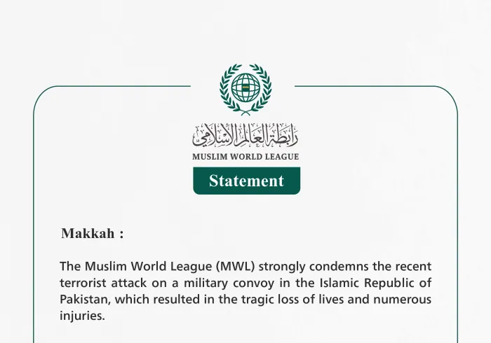 Statement from the Muslim World League: