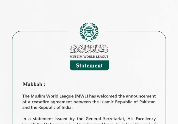 Statement from the Muslim World League: