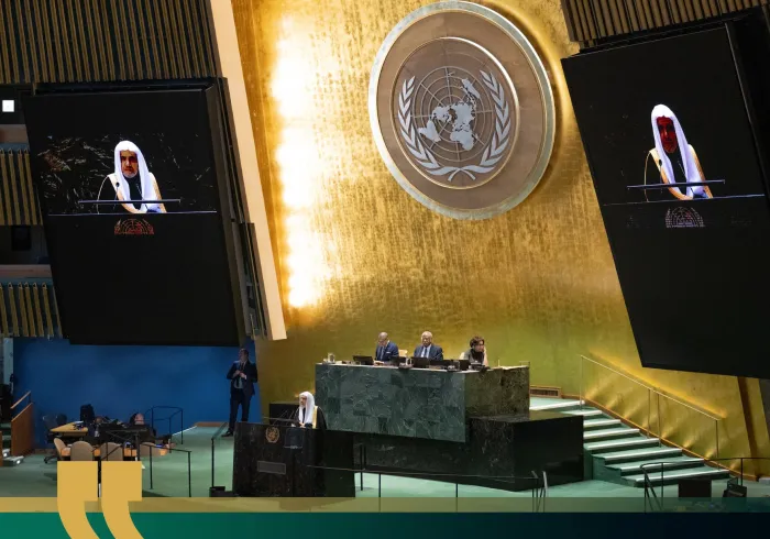 Yang Mulia Sekretaris Jenderal LMD sekaligus Ketua Organisasi Ulama Muslim, Syekh Dr. Mohammed Al-Issa, berpidato di hadapan komunitas internasional atas nama umat Islam