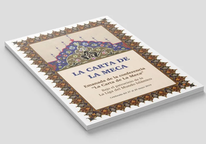 En este Día Internacional del Vivir Juntos En Paz, reafirmamos que los principios de la Carta Meca figuran entre los fundamentos esenciales para construir un mundo regido por la armonía y la paz