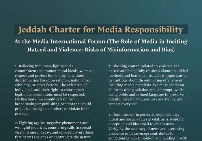 Jeddah Charter for Media Responsibility
