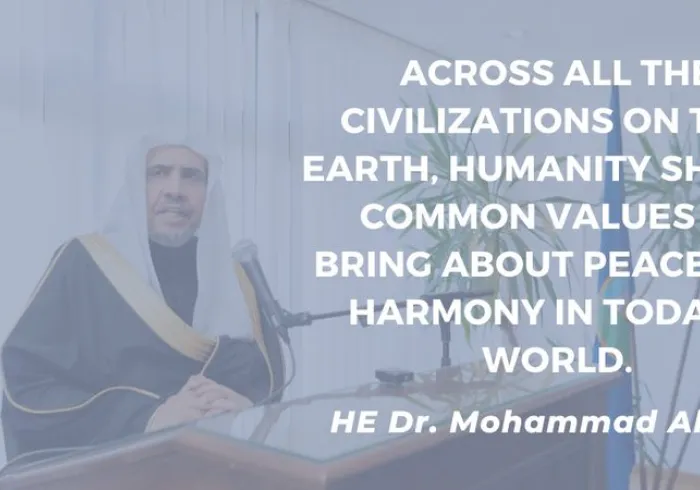 The common values that we share are greater than those that divide us