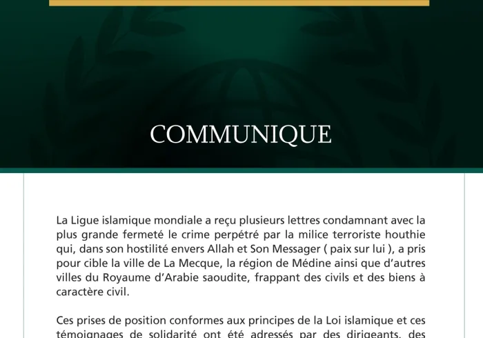 Communiqué concernant les prises de position conformes aux principes de la loi islamique et les témoignages de solidarité reçus 