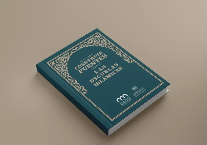 Construir puentes entre las escuelas islámicas