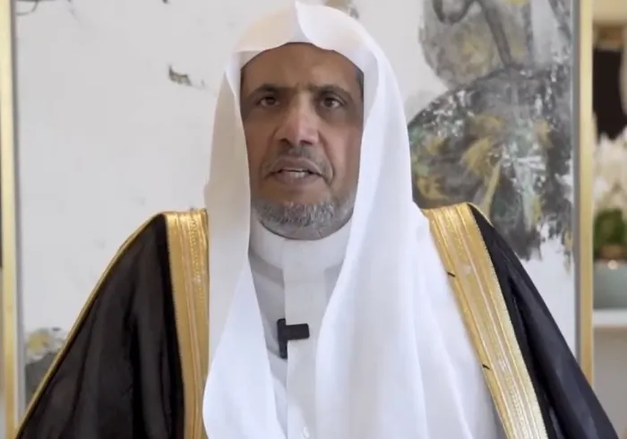 ڈاکٹر محمد العیسی گلف ریسرچ سینٹر فورم کے افتتاحی اجلاس سے خطاب کرتے ہوئے