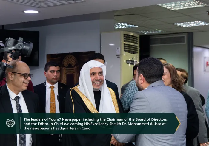 Youm7 Newspaper hosted His Excellency Sheikh Dr. Mohammed Al-Issa, the Secretary-General of the MWL, at its headquarters in Cairo