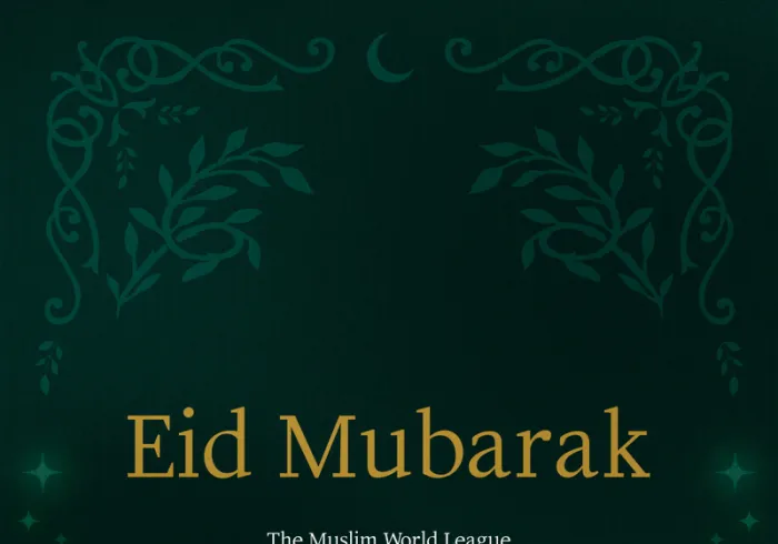 The Muslim World League congratulates all Muslims around the world on the advent of the blessed Eid Al-Fitr. May Allah accept our good deeds.