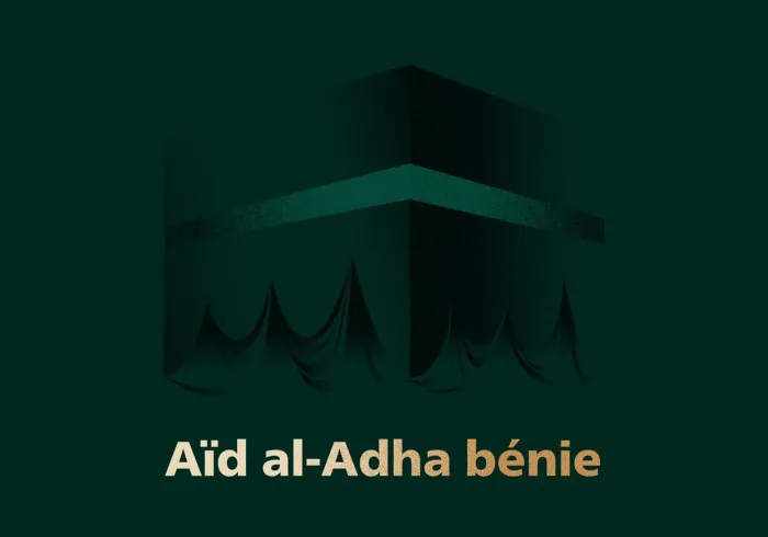 La Ligue Islamique Mondiale félicite le monde musulman à l’occasion de l’Aïd Adha Bénie, que le Seigneur en fasse une source de bien et de bénédiction.