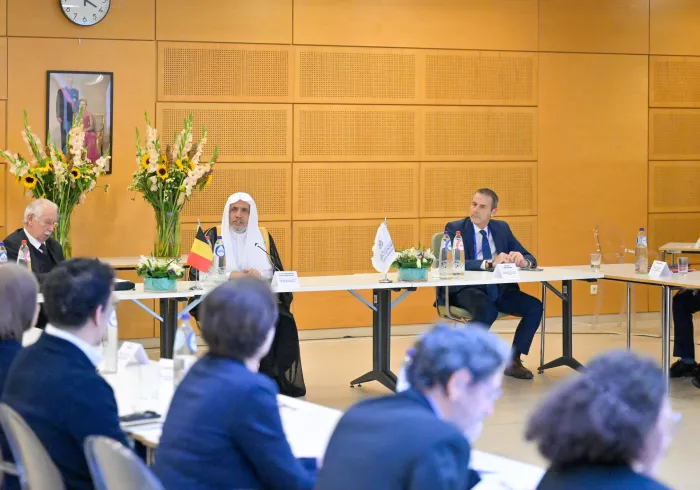 الخارجية البلجيكية تستضيف حوارًا للأمين العام لرابطة العالم الإسلامي