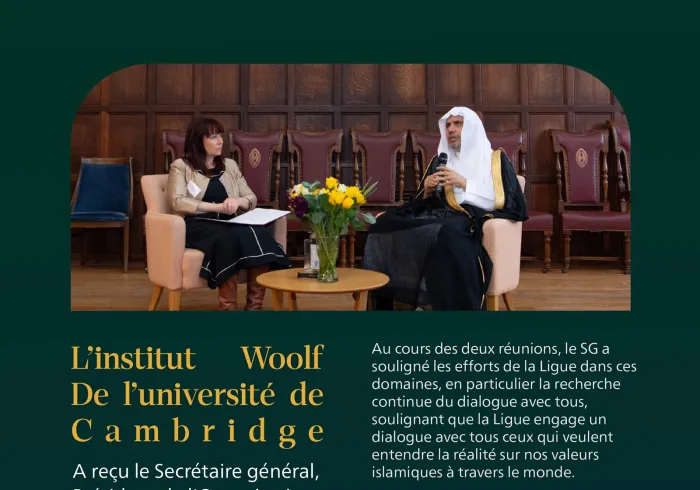 le Secrétaire général, cheikh Mohammed Alissa, a passé en revue le contenu de La Charte Mecque, l’autonomisation des femmes, l'immigration, le changement climatique et un certain nombre de questions islamiques et humanitaires urgentes.