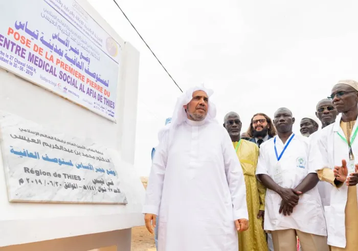 MWL funds critical health projects around the world