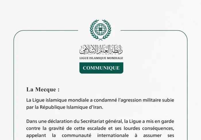 Communiqué de la Ligueislamiquemondiale :