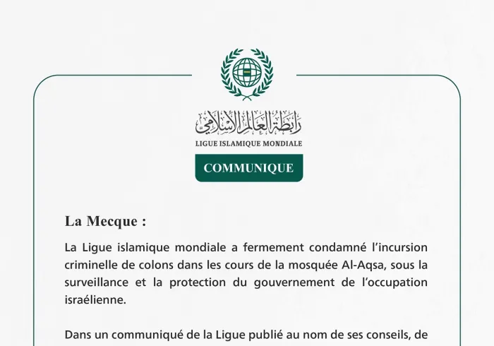 Communiqué de la Ligueislamiquemondiale :