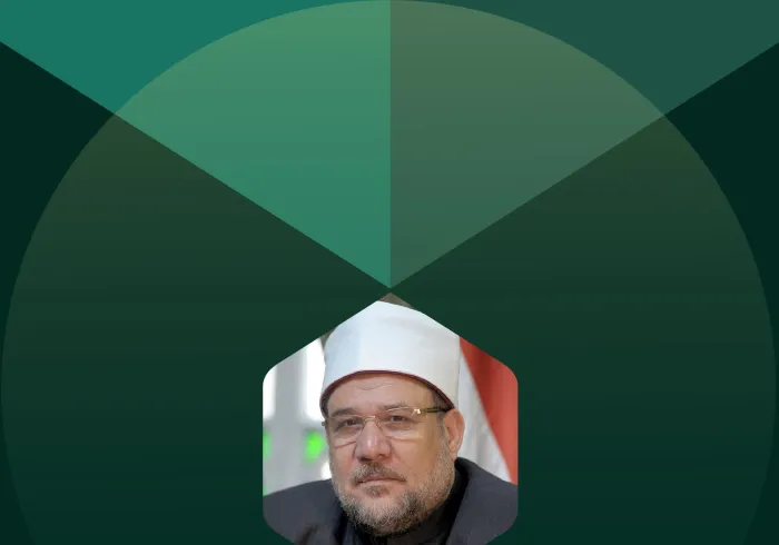 Kutipan dari pidato mantan Menteri Wakaf, anggota Dewan Tertinggi Liga Muslim Dunia, Yang Mulia Syekh, Dr. Muhammad Mukhtar Gomaa, pada Konferensi Internasional: "Iman dalam Dunia yang Berubah":