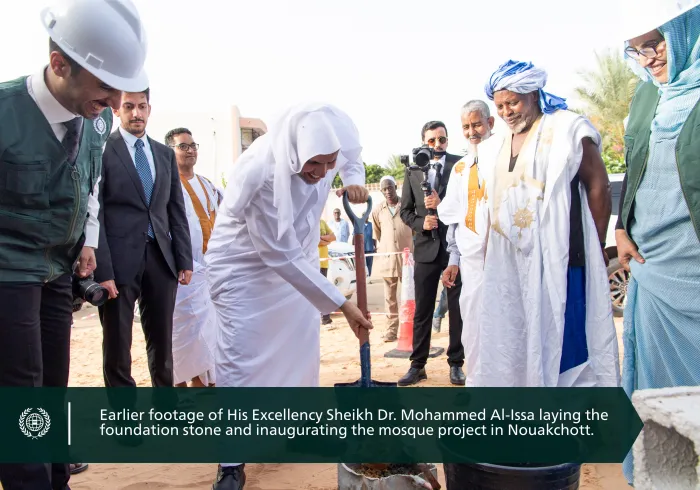 While the foundation stone of the mosque was laid by the Secretary-General a year ago, the facility, with God's help, was officially inaugurated today in Nouakchott. The event was attended by ministers and scholars