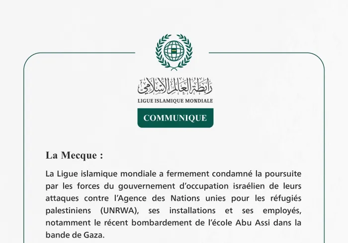 Communiqué de la Ligueislamiquemondiale :